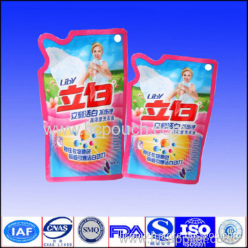 Custom Printing Colorful Washing Powdered Bag 